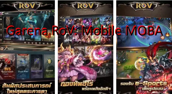 Garena RoV: Mobile MOBA