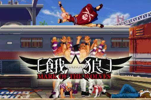 Garou: Mark of the Wolves