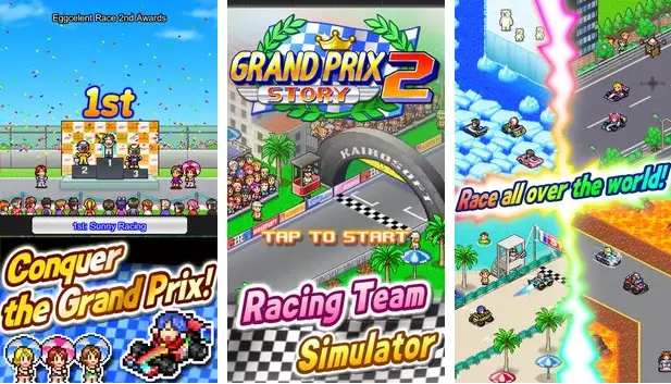  Grand Prix Story 2