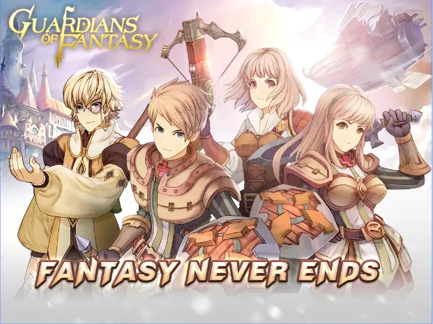  Guardians of Fantasy