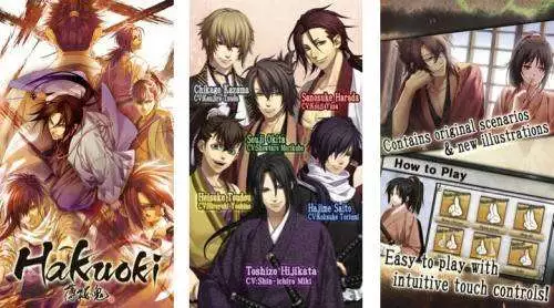 Hakuoki: Premium Edition APK Android Game Free Download