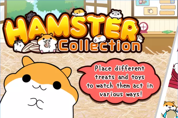  HamsterCollection Freegame