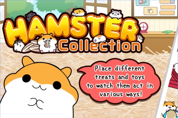  HamsterCollection Freegame