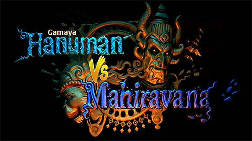 hanuman vs mahiravana