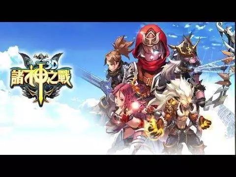 Hero Revolution