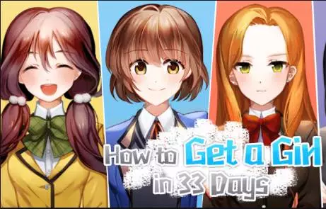 how to get  a girl in 33 days