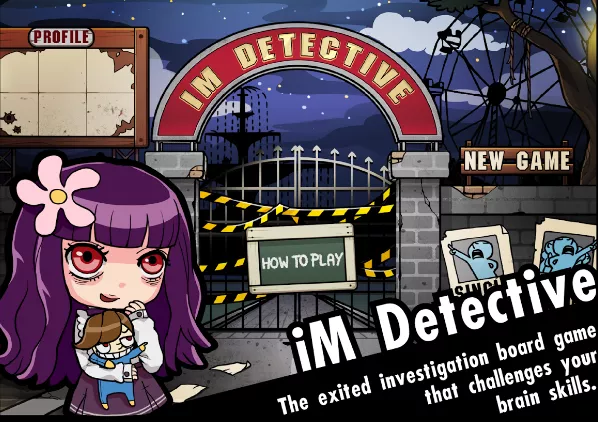  iM Detective APK