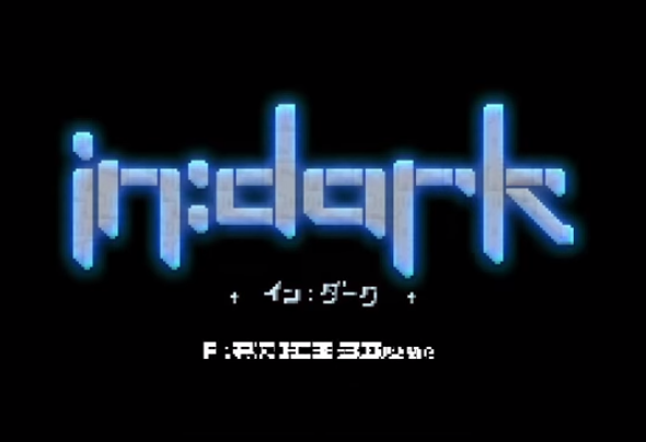  in:dark