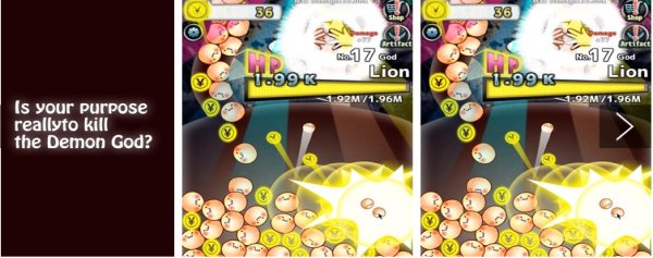 Gameplay screenshot from just kill me. for Android