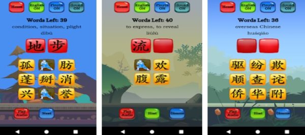 Gameplay screenshot from learn mandarin hsk 6 hero for Android