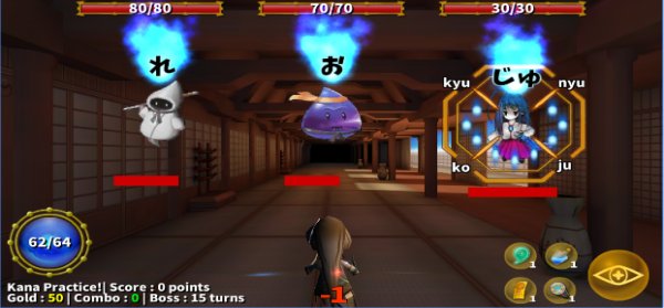 Gameplay screenshot from kanji no owari pro edition for Android