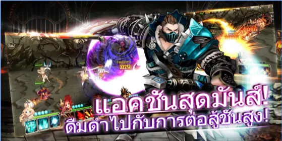 Gameplay screenshot from king s raid for Android