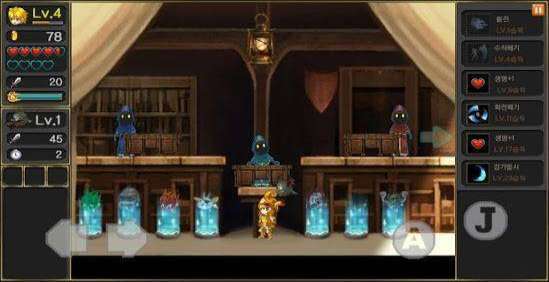 Legend of the Moon Full APK Android Game Free Download