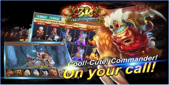 Gameplay screenshot from 3k art of war for Android