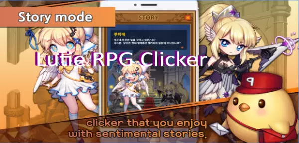 lutie rpg clicker