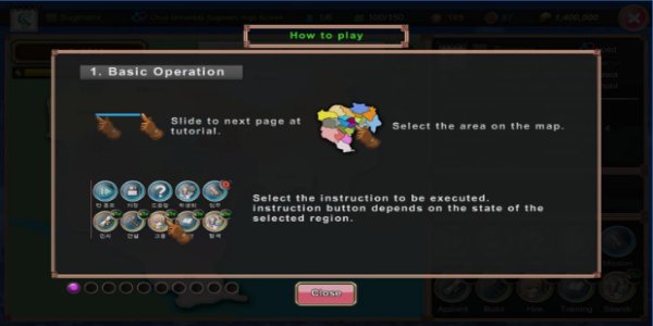 Gameplay screenshot from King of High schools in Tokyo for Android