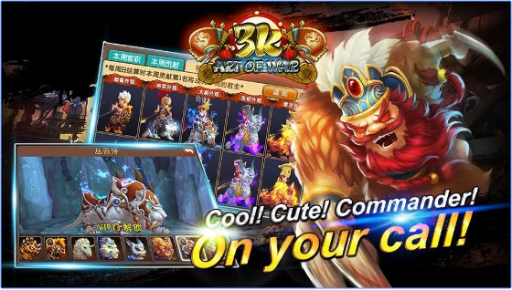 Gameplay screenshot from 3k art of war for Android