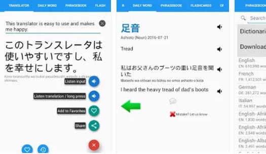 traducteur anglais japonais MOD APK Android