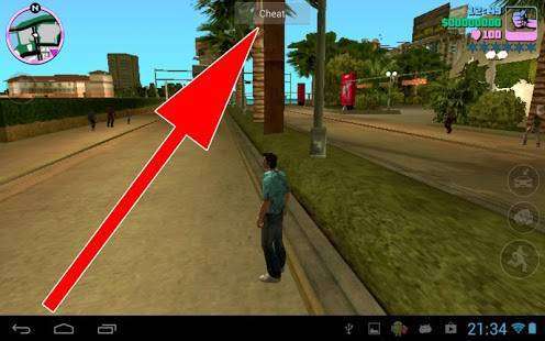 JCheater: Vice City Edition Hacking APK APP Android Niżżel