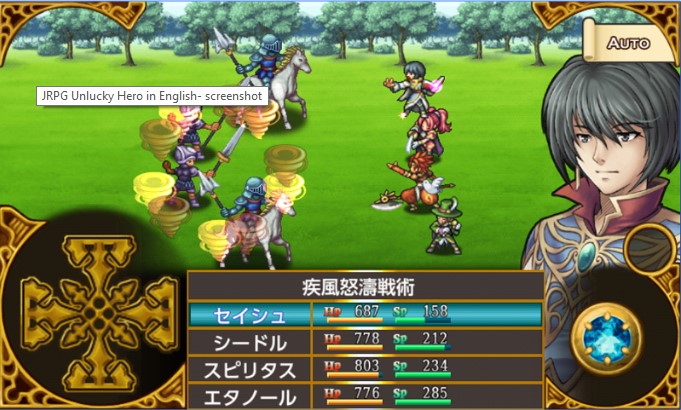 Gameplay screenshot from jrpg unlucky hero in english for Android