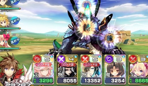 Gameplay screenshot from kai ri sei million arthur japanese for Android