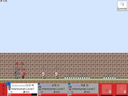 Gameplay screenshot from kingdom of procreation 2 for Android