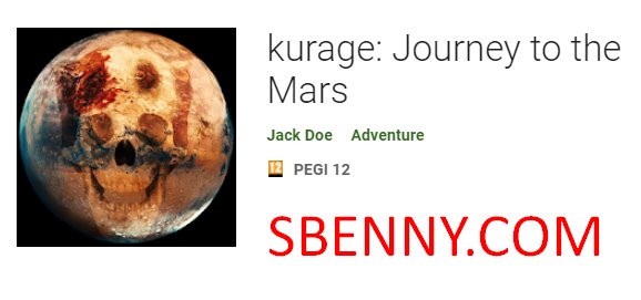 Кураге путешествие на Марс