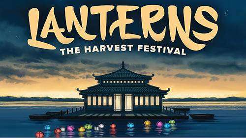 lanterns the harvest festival