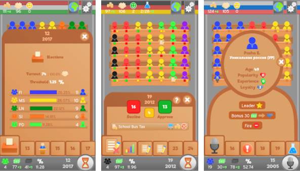 Gameplay screenshot from laws of civilization for Android
