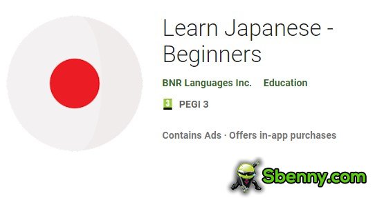 یادگیری مبتدیان ژاپنی