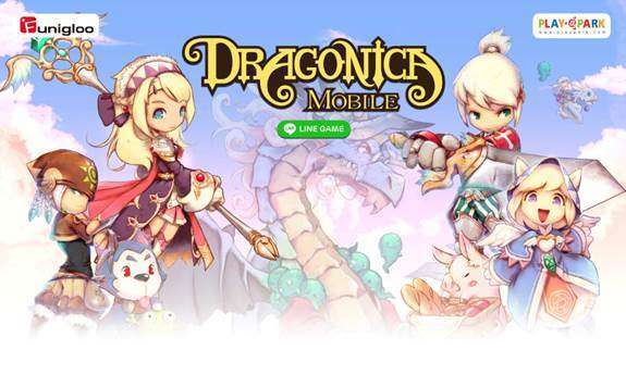  LINE Dragonica Mobile