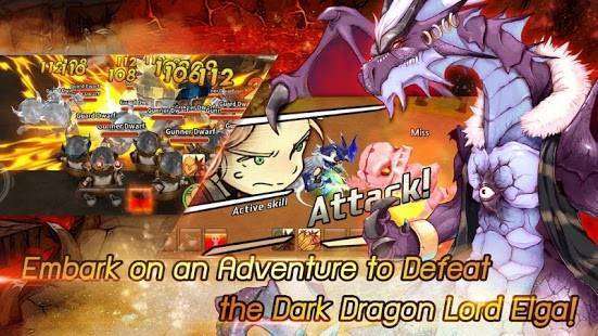 LINE Dragonica Mobile MOD APK Android Game Free Download