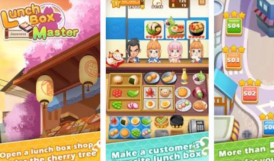 Gameplay screenshot from lunch box master for Android