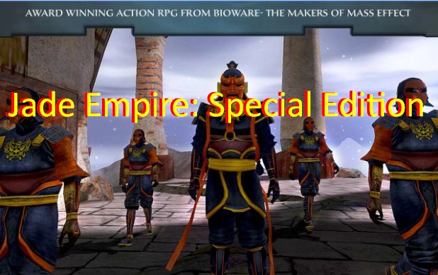  Jade Empire: Special Edition