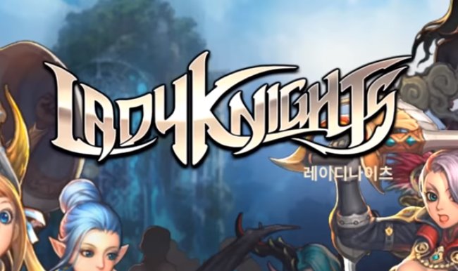  Lady Knights