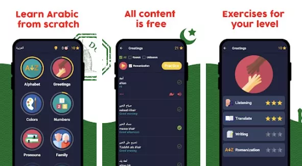 Gameplay screenshot from learn arabic beginners for Android