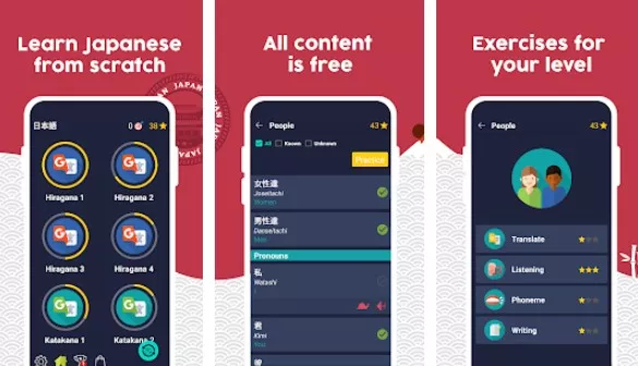 Gameplay screenshot from learn japanese beginners for Android