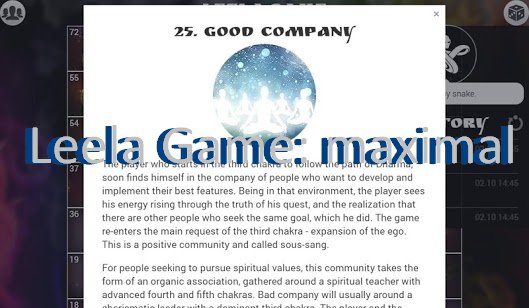 leela game maximal