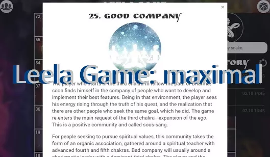 leela game maximal
