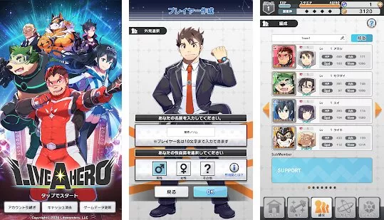 live a hero