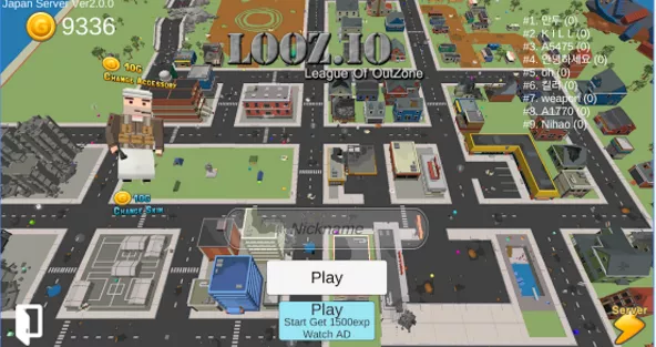 looz io