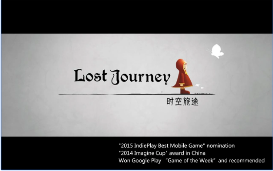  Lost Journey APK