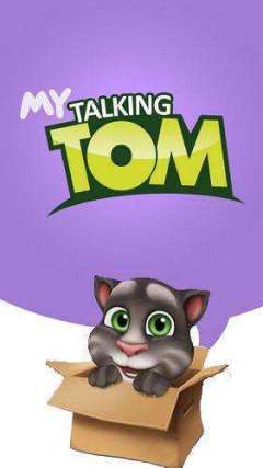 Mi Talking Tom