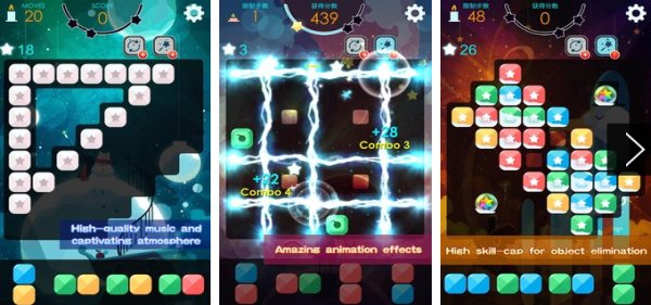 Gameplay screenshot from mr catt for Android