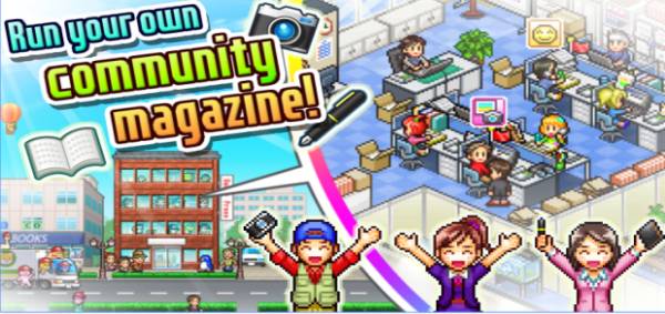 Gameplay screenshot from magazine mogul for Android