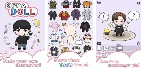 oppa doll