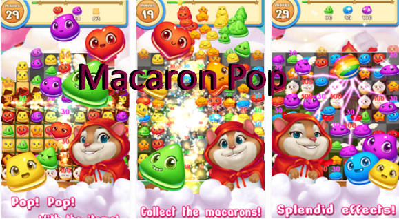 Macaron поп
