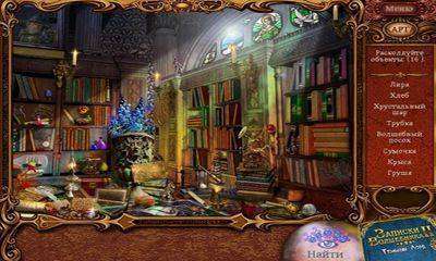 Gameplay screenshot from magician s handbook 2 Full for Android
