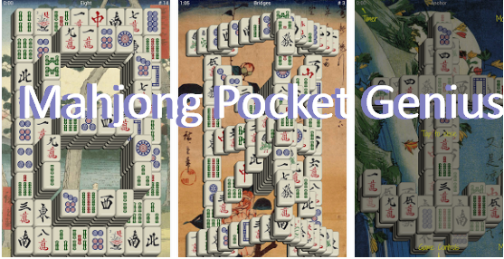 mahjong pocket genius