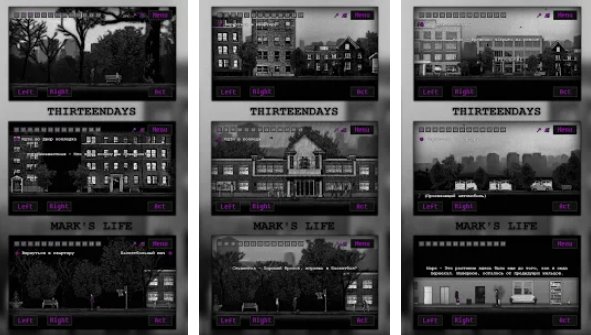 Gameplay screenshot from mark s life for Android